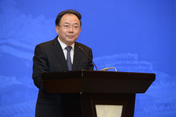 第二届全球锡商大会开幕 远东智慧能源与